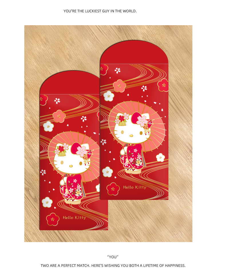 Подробная информация о японской вишне цветет красные конверты_04.jpg