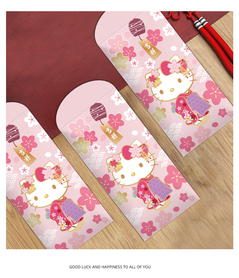 Японская ветряная красный конверт подробности_05.jpg