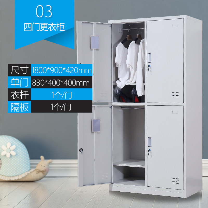 Steel locker with lock open door cabinet shoe cabinet locker staff door cabinet modern tin bathroom frame cupboard