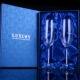Бокал для шампанского, подарочная коробка, 2 шт