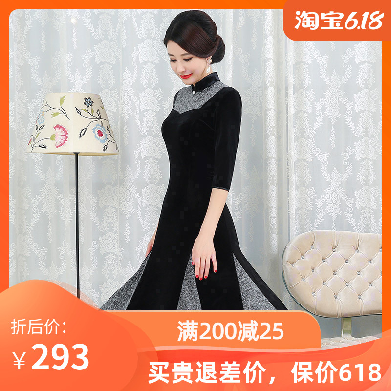 Vova Small Evening Dress Female 2020 New Summer Long Party Dress Dinner Banquet Annual Meeting Noble Was Thin Host
