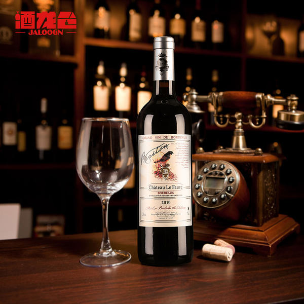 法国原瓶进口 贝松 AOC级 爵士珍藏干红葡萄酒 750ml*2支 天猫优惠券折后￥79包邮（￥99-20）醒酒器套装/礼盒二选一