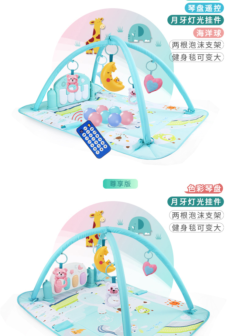Bộ quà tặng cho bé mùa xuân và mùa hè dành cho trẻ sơ sinh shop đồ trẻ sơ sinh