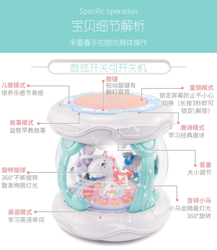 Âm nhạc cho bé bộ quà tặng sơ sinh cho bé sơ sinh đồ chơi trăng tròn cung cấp quà tặng Daquan mùa xuân và mùa hè