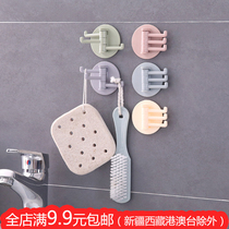 Plastic Hook Powerful Viscose Free of Punch Free Nails No marks paste Home Kitchen Toilet Dorm Wall Creativity