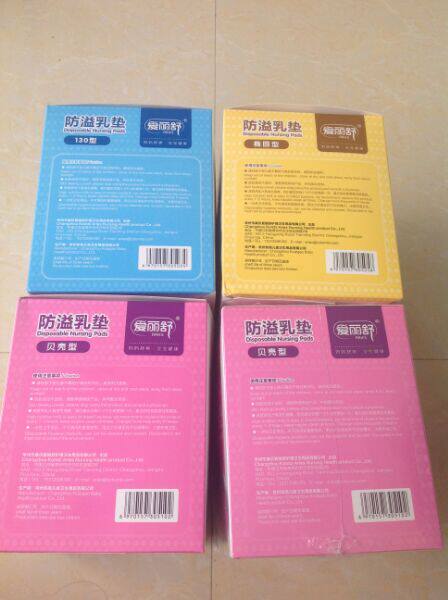 Coques pour soutien-gorge - Ref 812062 Image 19