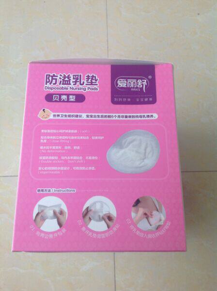 Coques pour soutien-gorge - Ref 812062 Image 8