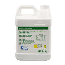Мед 鲜活龙眼蜜 3kg鲜活龙眼蜂蜜 coco贡茶原料 浓缩蜂蜜风味饮料 Fresh