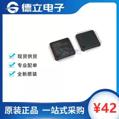 Original STM32F030R8T6 LQFP-64 ARM Cortex-M0 32-bit microcontroller MCU
