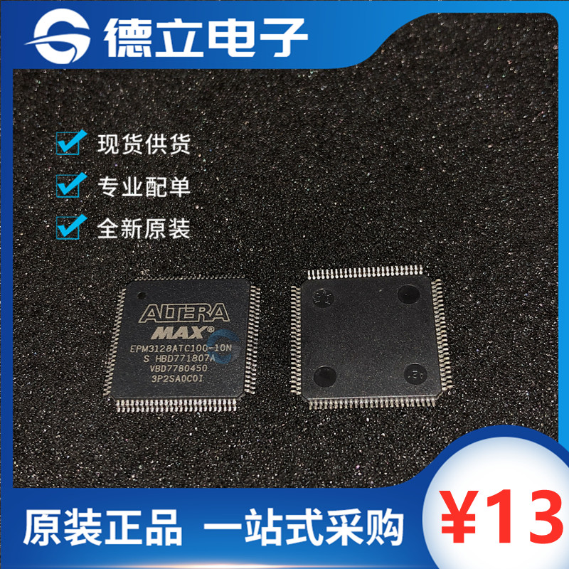 BRAND NEW ORIGINAL EPM3128ATC100-10N EPM3128ATC100 PROGRAMMABLE DESIGN LOGIC IC