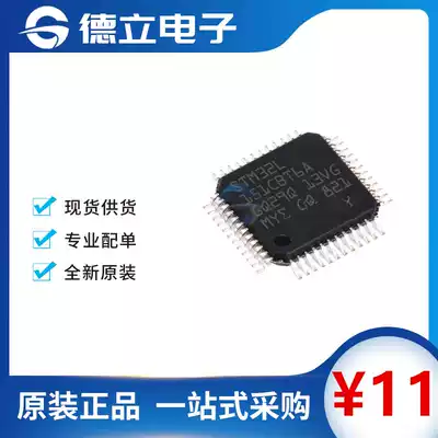 New Original STM32L151CBT6A STM32L151CBT6ATR QFP-48 integrated IC chip
