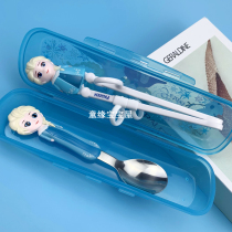 Princess Aisha Childrens Training Chopsticks Children Learning Chopsticks 304 Stainless Steel Girls Tableware Baby Spoon