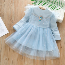Girls dress Spring and Autumn dress of Princess Aisa New Childrens Spring Dress Little Small Sleeved Sleeve