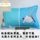 Vỏ gối đơn 48 74cm Miễn phí đơn giản cho học sinh giả vỏ gối bằng vải dệt tại nhà Một cặp 2 miếng - Gối trường hợp gối cho bé