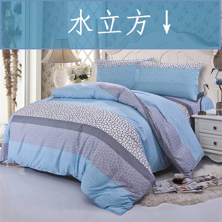 Nhà sản xuất giải phóng mặt bằng chế biến quilt mảnh duy nhất đặc biệt cung cấp 200X230 cm quilt đơn 1.5 m 1.8 m đôi mùa hè