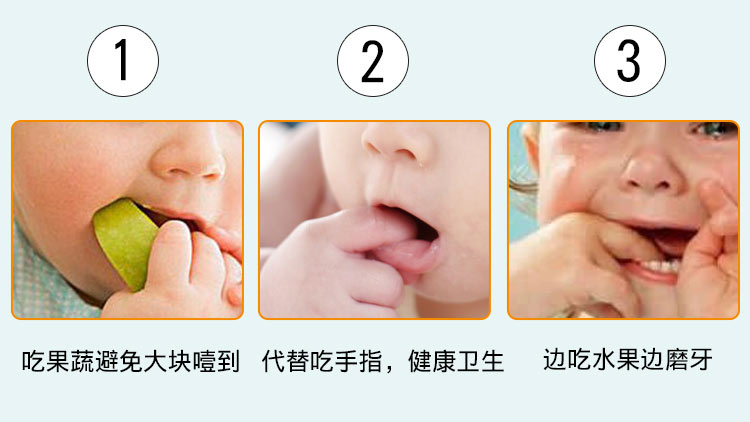 Trẻ sơ sinh thực phẩm cắn túi trái cây và rau thực phẩm bổ sung thực phẩm silicone teether mol thanh bé thực phẩm bổ sung máy xay - Gutta-percha / Toothbrsuh / Kem đánh răng túi nhai chống hóc concung