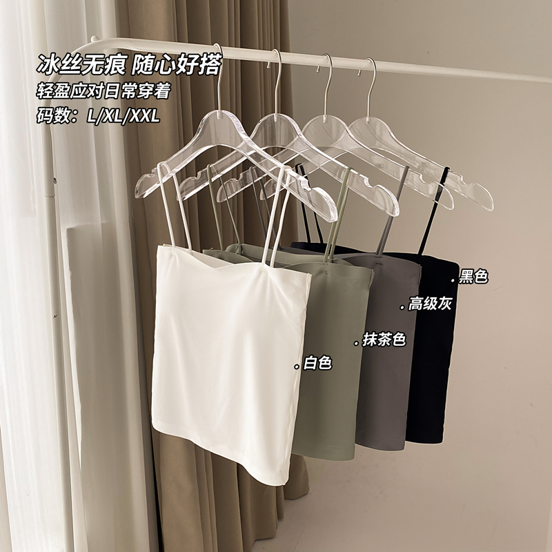 No-scratched ice lingerie women's anti-walking light sling blouse women beating bottom inner lap small vest student girl wrapped in chest and thin summer