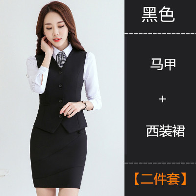 New vest phù hợp với chuyên môn váy Tây Zheng nữ tiếp viên hàng không nhà hàng khách sạn đồng phục thẩm mỹ viện bảo hộ lao động thời trang khí