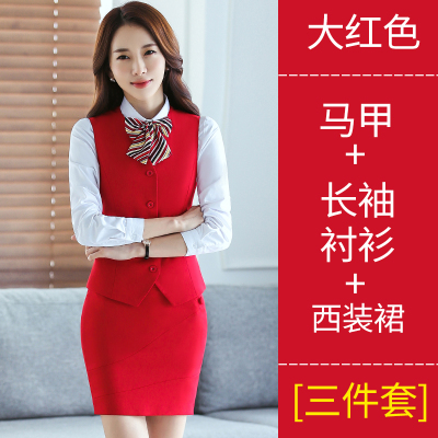 New vest phù hợp với chuyên môn váy Tây Zheng nữ tiếp viên hàng không nhà hàng khách sạn đồng phục thẩm mỹ viện bảo hộ lao động thời trang khí