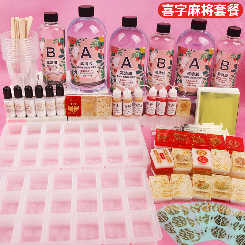Crystal Epoxy Mahjong Gold Foil Double Happiness Set New Year Wedding Handmade Gift Ab Glue Mold Package DIY Materials Crystal Epoxy Mahjong Gold Foil Double Happiness Set New Year Wedding Handmade Gift Ab Glue Mold Package DIY Materials