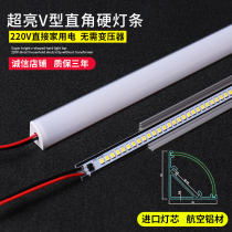 led hard light bar 220V V light bar 220V corner light with right angle shelf wine cabinet light