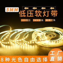 led12V5MM2835 light with 120 light 5MM super bright linear light slot shelf light box outdoor narrow panel light strip