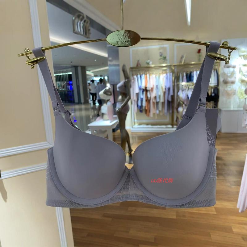 Wacoal Wb1603 Glossy Thin Mold Cup Push-Up Round Pure Color Seamless Lightweight Breathable Women's Bra Intimates