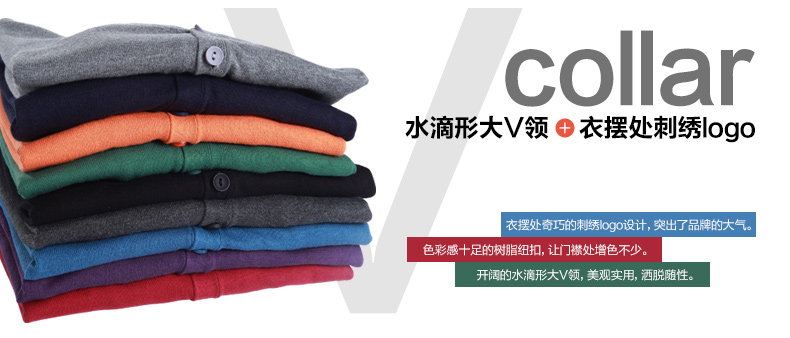 Mới nhất cashmere đan áo len nam lỏng lẻo dài tay lớn kích thước thời trang mỏng ngắn v- cổ áo len lông thủy triều