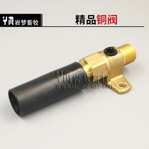 Copper valve sheep drinking bowl accessories engineering plastic copper valve and sheep drinking bowl water drinking device for sheep