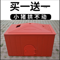 Piglet Incubator Mother Pig Produce Bed Electric Hot Plate Breeding Equipment Pig to increase Warm Piglet Conservation Box with Heating Box