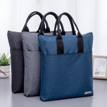 Mobile briefcase A4 male and female large capacity vertical file bag zipped canvas kit men and women documents package printed letters