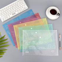 File Bag Transparent A4 Press Buckle Bag Plastic Data File Case Bag Mesh Bag Office Supplies Wholesale Student Test Paper Bag