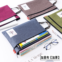 Hand File Bag a4 Multilayer Cashier Bag Large Capacity Canvas Student Tutorial Bag Men And Women Kit Customized Logo