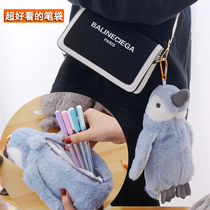 Popular pen bag cotton cloth ins pencil bag day series large capacity high face value student stationery bag drawing pen cashier bag