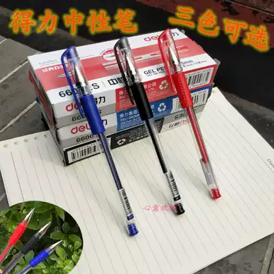 Derri gel pen 6600ES signature pen student use 0 5mm exam water pen office supplies gel pen wholesale