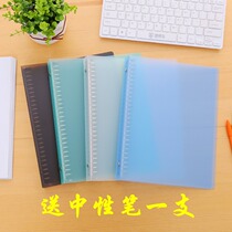 Student b5 26 holes PP living page clip notepad shell transparent minima frosted notebook A5-20 holes loose-leaf book