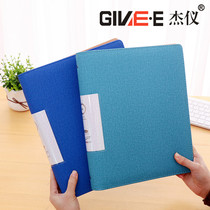 Name Sheet Clip Male Style Business Name Sheet Clip This Large Capacity 1000 Card Women Style Loose-leaf Containing Card Set Card Book