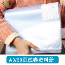 A3 folder multilayer 8K paper clip student with curly flat stall containing information book transparent bag 20-page picture book clip