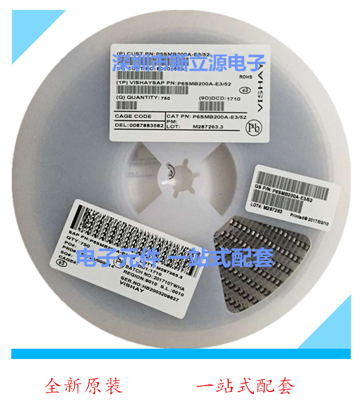 Patch P6SMB12A online version printed 12A one-way TVS transient backsided diode DO-214A SMB 750 only