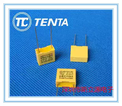 TC Tiantai X2 SAFETY CAPACITOR 275V 474K 0 47UF 470NF FOOT DISTANCE P22MM ENVIRONMENTAL PROTECTION