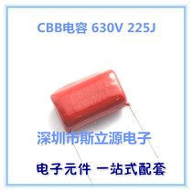 CBB21 CBB22 Capacitor 225J 2 2UF 630V Pitch: 27mm