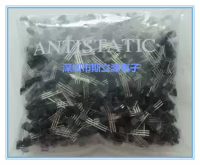 In-line transistor 2SC945 C945 TO-92 0 15A 50V 25 yuan a K