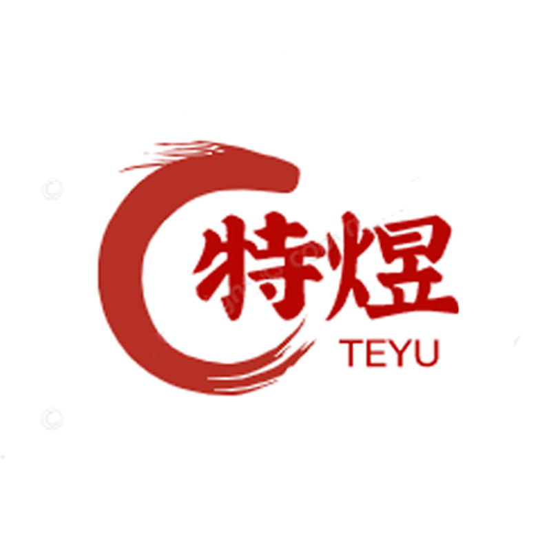 特煜安全劳保用品