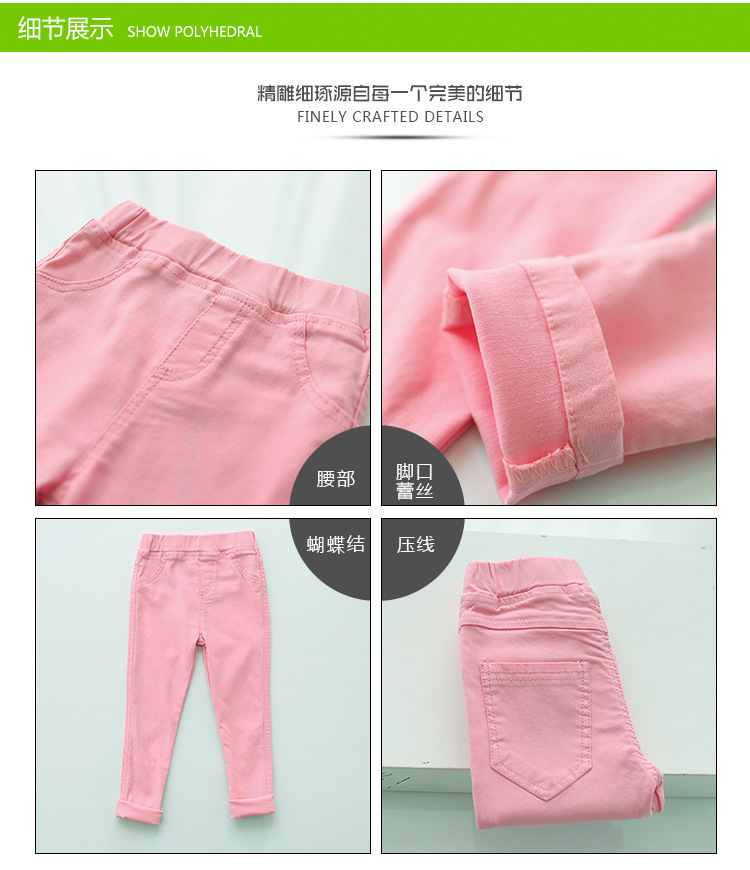 Pantalon fille YAOKAI - Ref 2061392 Image 18