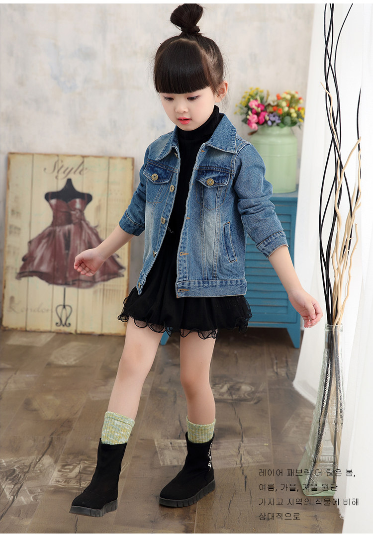 Blouson enfant en toile - Ref 2155992 Image 25