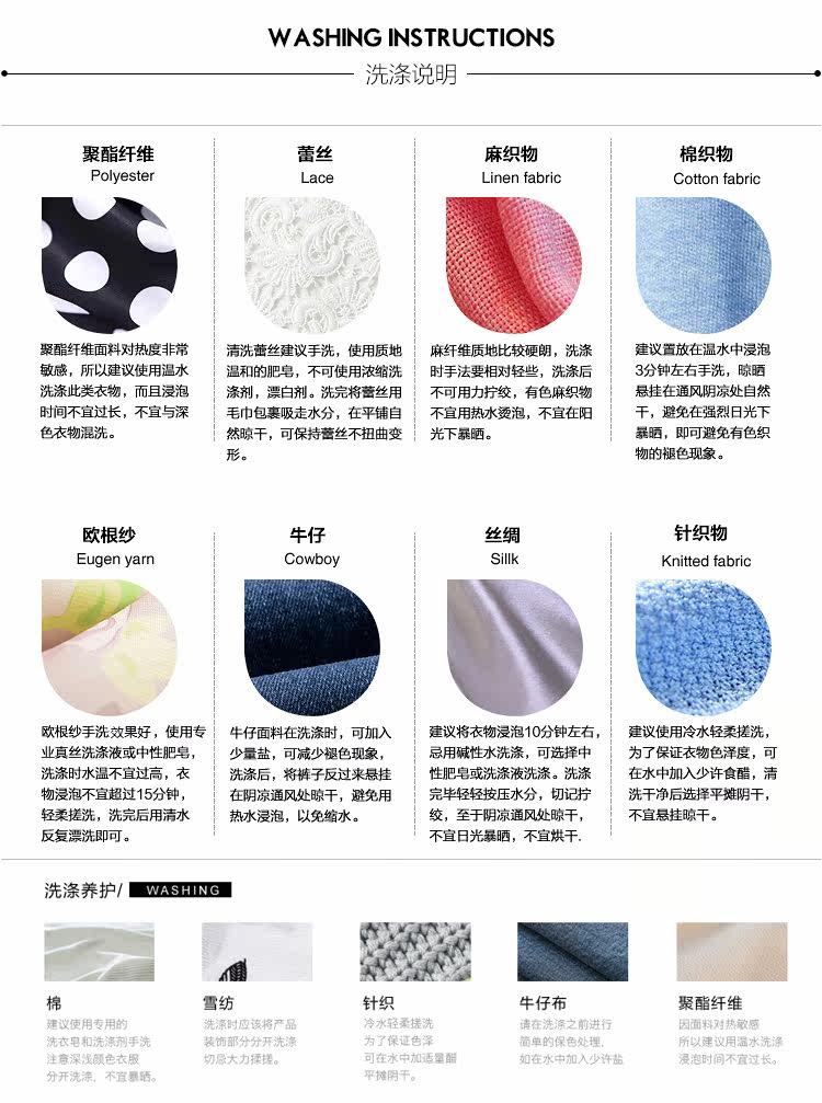 Blouson enfant en toile - Ref 2155992 Image 31