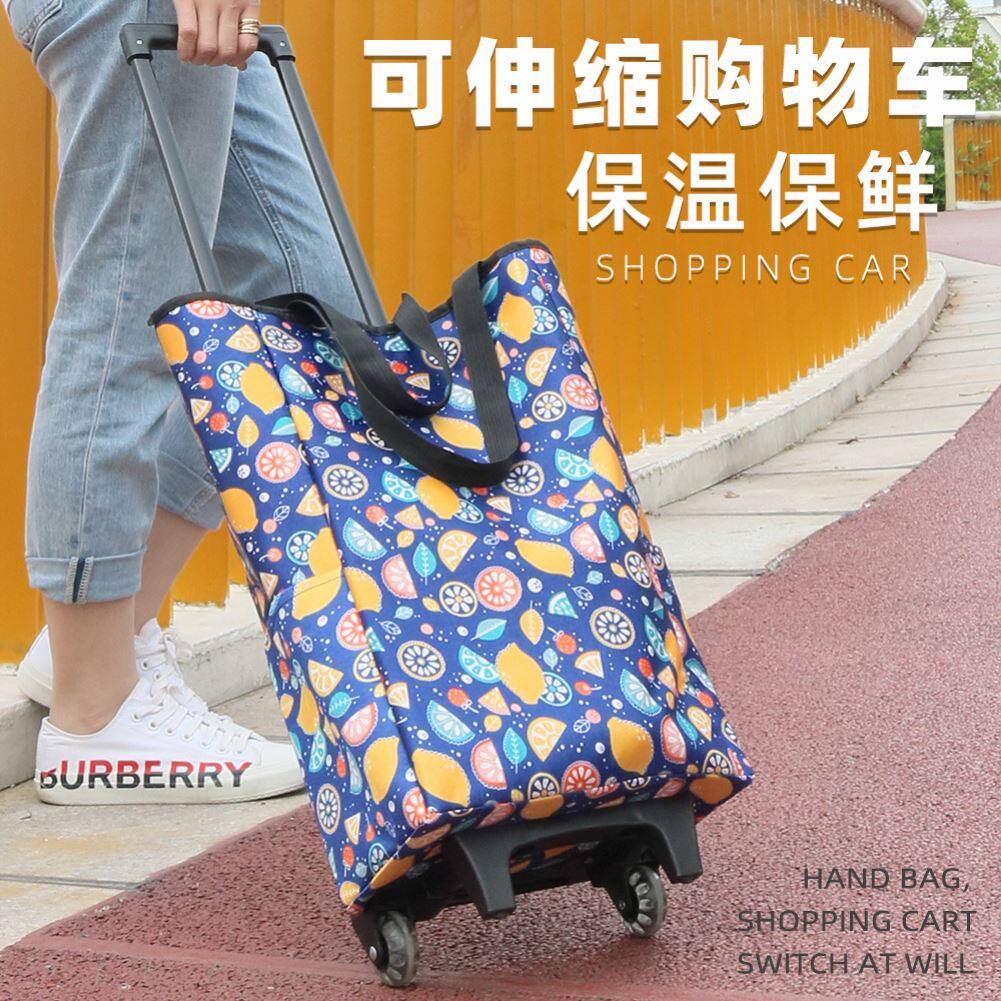 Grocery shopping cart, small trolley, cloth bag, thickened, household folding, lightweight, elderly, shopping, express delivery, portable cart, retractable