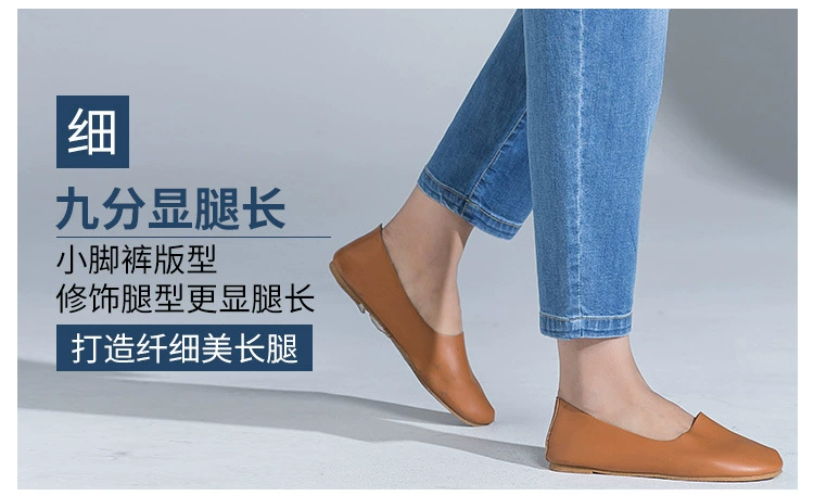 Mùa xuân mới 2019 quần nữ cạp cao cạp cao quần jeans chín quần harem quần âu quần carrot - Quần jean