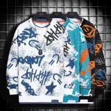 Демисезонная модная универсальная толстовка для отдыха, круглый воротник, оверсайз