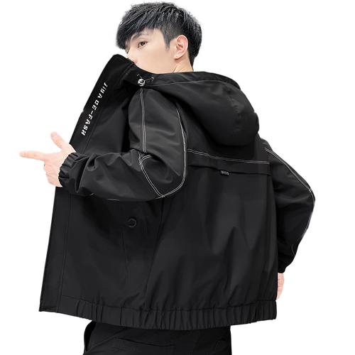 Осенняя модная универсальная толстовка с капюшоном, куртка для отдыха